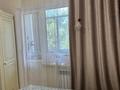 2-комнатная квартира · 52.1 м² · 3/5 этаж, мкр Аса 17 за 20 млн ₸ в Таразе — фото 7