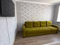 3-комнатная квартира · 75 м² · 3/6 этаж, Даулеткерей стр. 1а, стр. 3 — Договор цессии только Наличка за 24 млн ₸ в Астане, Сарыарка р-н — фото 14