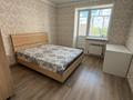 3-комнатная квартира · 75 м² · 3/6 этаж, Даулеткерей стр. 1а, стр. 3 — Договор цессии только Наличка за 24 млн ₸ в Астане, Сарыарка р-н — фото 9