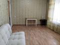 1-бөлмелі пәтер · 38 м² · 1/4 қабат, мкр Курылысшы, Мкр Курылысшы ул.кокорай. 10а, бағасы: 200 000 ₸ в Алматы, Алатауский р-н — фото 9