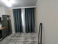 1-комнатная квартира · 43.3 м² · 1/11 этаж, Хусейн Бен Талал 41/1 41/1 за 230 000 ₸ в Астане, Есильский р-н — фото 6