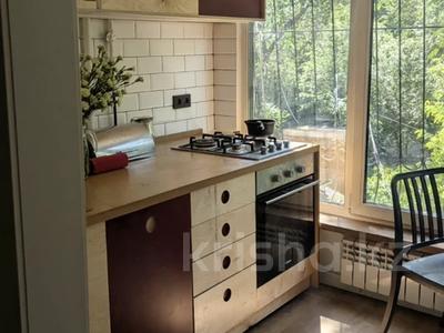 3-комнатная квартира · 70 м² · 3/4 этаж