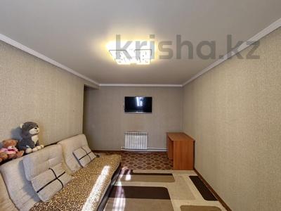 3-комнатная квартира, 54 м², 1/3 этаж, Санаторная 14 за 9 млн 〒 в Караганде, Алихана Бокейханова р-н