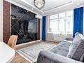 2-комнатная квартира · 46 м² · 12/17 этаж, Туран 50/3 за 25 000 ₸ в Астане, Есильский р-н — фото 8