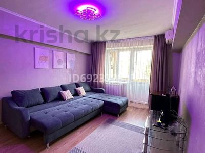 1-бөлмелі пәтер · 45 м² · 1/4 қабат, Көктем-2 ш/а. 169 — Тимирязева Ауэзова, бағасы: 17 000 ₸ в Алматы, Бостандыкский р-н
