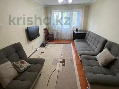 3-комнатная квартира · 60 м² · 5/5 этаж, Кабанбай батыра 205 — Срочная продажа! за 37.5 млн ₸ в Алматы, Алмалинский р-н