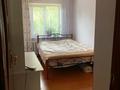 3-комнатная квартира · 60 м² · 5/5 этаж, Кабанбай батыра 205 — Срочная продажа! за 37.5 млн ₸ в Алматы, Алмалинский р-н — фото 2