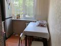 3-комнатная квартира · 60 м² · 5/5 этаж, Кабанбай батыра 205 — Срочная продажа! за 37.5 млн ₸ в Алматы, Алмалинский р-н — фото 7