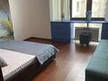 3-бөлмелі пәтер · 85 м² · 5/10 қабат, Ауэзова 163а, бағасы: 30 000 ₸ в Алматы, Бостандыкский р-н — фото 6