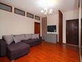 3-бөлмелі пәтер · 85 м² · 5/10 қабат, Ауэзова 163а, бағасы: 30 000 ₸ в Алматы, Бостандыкский р-н — фото 13
