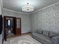 2-бөлмелі пәтер · 75 м² · 2/10 қабат, Сембинова 10/4 — Распашонка, бағасы: 32.5 млн ₸ в Астане, р-н Байконур