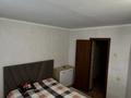 4-комнатная квартира · 78 м² · 5/6 этаж, мкр Шанхай, маресьева — марьесева за 29 млн ₸ в Актобе — фото 4