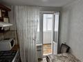 4-комнатная квартира · 78 м² · 5/6 этаж, мкр Шанхай, маресьева — марьесева за 29 млн ₸ в Актобе — фото 9