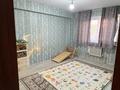 1-бөлмелі пәтер · 42 м² · 2/4 қабат, Зерделі ш/а 65, бағасы: 24 млн ₸ в Алматы, Алатауский р-н — фото 2