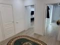 2-бөлмелі пәтер · 62 м² · 9/13 қабат, 1/18 7, бағасы: 400 000 ₸ в Алматы, Ауэзовский р-н — фото 10