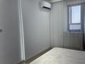 1-комнатная квартира · 60 м² · 9/13 этаж, 1/18 7 за 350 000 ₸ в Алматы, Ауэзовский р-н — фото 3