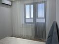 1-комнатная квартира · 60 м² · 9/13 этаж, 1/18 7 за 350 000 ₸ в Алматы, Ауэзовский р-н — фото 5