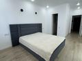 1-комнатная квартира · 60 м² · 9/13 этаж, 1/18 7 за 350 000 ₸ в Алматы, Ауэзовский р-н — фото 9
