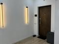 1-комнатная квартира · 60 м² · 9/13 этаж, 1/18 7 за 350 000 ₸ в Алматы, Ауэзовский р-н — фото 11