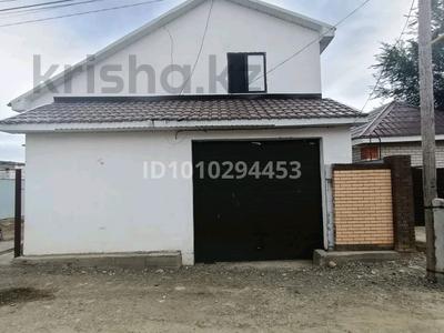 Саяжай · 4 бөлме · 119 м² · 10 сот., Эколог 1 уч 27, бағасы: 22 млн 〒 в Актобе, жилой массив Заречный-1