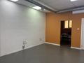 Офисы · 28.3 м² за 300 000 ₸ в Алматы, Бостандыкский р-н — фото 7