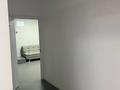 Офисы · 28.3 м² за 300 000 ₸ в Алматы, Бостандыкский р-н — фото 11