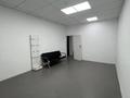 Офисы · 28.3 м² за 300 000 ₸ в Алматы, Бостандыкский р-н — фото 12