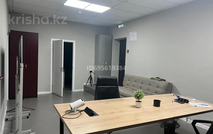 Офисы · 28.3 м² за 300 000 ₸ в Алматы, Бостандыкский р-н — фото 10
