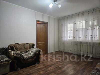Продажа квартир в Западно-Казахстанской обл.: 2-комнатная квартира · 47 м² · 1/5 этаж, Аманжолова — Юбилейный за 12.5 млн 〒 2-комнатная квартира · 47 м² · 1/5 этаж, Аманжолова — Юбилейный за 12.5 млн 〒 в Уральске