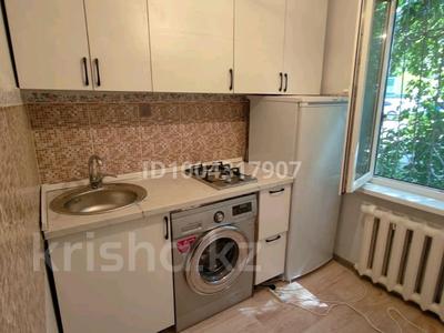 1-комнатная квартира · 30 м² · 1/4 этаж, мкр Коктем-3 2 — Бухар-Жырау Байзакова за 250 000 〒 в Алматы, Бостандыкский р-н