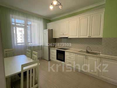 1-комнатная квартира · 50 м² · 9/13 этаж, Туркестан 10 за 250 000 〒 в Астане, Есильский р-н