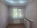 Еркін, кеңселер, сұлулық салондары, білім орталықтары · 61.8 м², бағасы: 17.7 млн ₸ в Петропавловске — фото 3