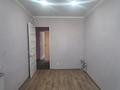 Еркін, кеңселер, сұлулық салондары, білім орталықтары · 61.8 м², бағасы: 17.7 млн ₸ в Петропавловске — фото 4