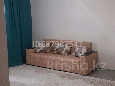 1-комнатная квартира · 39 м² · 1/10 этаж, Базовая 4/2 за 17.5 млн 〒 в Усть-Каменогорске, Ульбинский