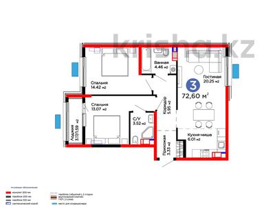 3-бөлмелі пәтер · 73 м², ​Тамерлановское шоссе, бағасы: ~ 28.9 млн ₸ в Шымкенте, Абайский р-н