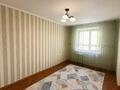 2-комнатная квартира · 55.7 м² · 8/9 этаж, кунаева за 18.7 млн ₸ в Уральске — фото 3