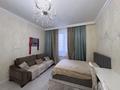 3-комнатная квартира · 98.4 м² · 3/13 этаж, Абикен Бектуров — Туран за 57 млн ₸ в Астане, Есильский р-н — фото 14