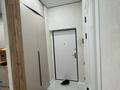 2-бөлмелі пәтер · 44 м² · 10/20 қабат, Жумекен Нажимеденов 33, бағасы: 25 млн ₸ в Астане, Сарайшык р-н — фото 8