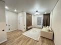 2-бөлмелі пәтер · 44 м² · 10/20 қабат, Жумекен Нажимеденов 33, бағасы: 25 млн ₸ в Астане, Сарайшык р-н — фото 3