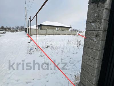 Участок · 6 соток, Алтынсарина 93 за 18.5 млн 〒 в 