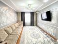 3-комнатная квартира, 85.7 м², 3/3 этаж, Шаталюка 36 за 32 млн 〒 в Сатпаев — фото 4
