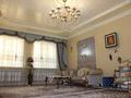 Отдельный дом • 5 комнат • 240 м² • 8 сот., мкр Таусамалы за 185 млн 〒 в Алматы, Наурызбайский р-н — фото 37