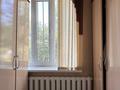 3-бөлмелі пәтер · 61.7 м² · 5/5 қабат, Аса ш/а. 1, бағасы: 16.7 млн ₸ в Таразе, мкр Аса — фото 8
