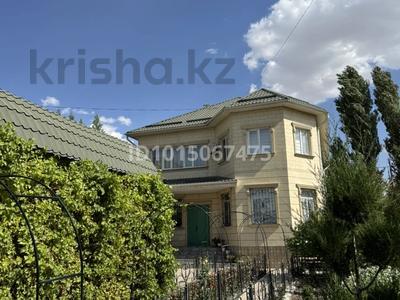 Жеке үй · 6 бөлме · 300 м² · 8 жүзд., 193-квартал 950 — Улар 20, бағасы: 180 млн ₸ в Шымкенте, Енбекшинский р-н