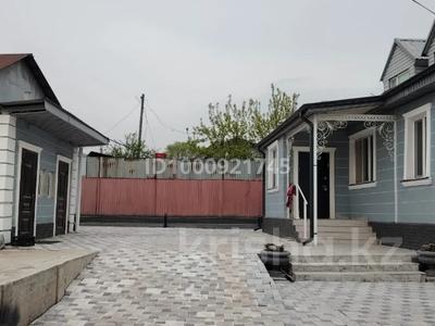 Еркін · 135 м², бағасы: 65 млн ₸ в Алматы, Алатауский р-н