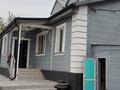 Свободное назначение · 135 м² за 65 млн ₸ в Алматы, Алатауский р-н — фото 3
