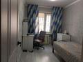 3-бөлмелі пәтер · 60 м² · 1/5 қабат, айтиева 114, бағасы: 42.5 млн ₸ в Алматы, Алмалинский р-н — фото 5