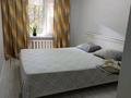 3-бөлмелі пәтер · 60 м² · 1/5 қабат, айтиева 114, бағасы: 42.5 млн ₸ в Алматы, Алмалинский р-н — фото 2