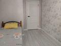 3-бөлмелі пәтер · 60 м² · 1/5 қабат, айтиева 114, бағасы: 42.5 млн ₸ в Алматы, Алмалинский р-н — фото 8