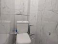 3-бөлмелі пәтер · 60 м² · 1/5 қабат, айтиева 114, бағасы: 42.5 млн ₸ в Алматы, Алмалинский р-н — фото 10
